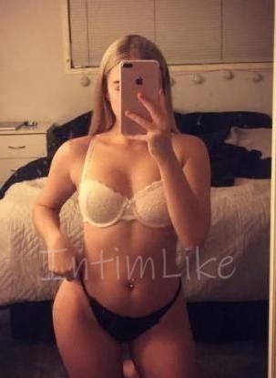 Шалава Лена №26153, 27 лет